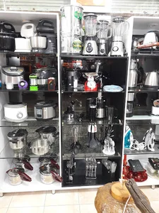 فروشگاه بزرگ خانه من