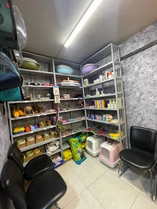 کلینیک دامپزشکی تخصصی جان پناه