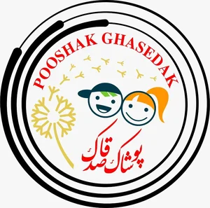 پوشاک بچگانه قاصدک