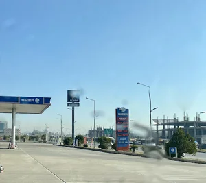 Sher Petrol Pump