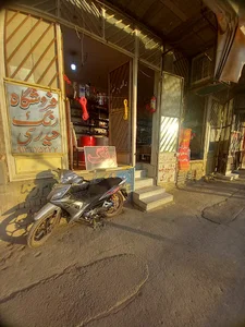 فروشگاه رنگ حیدری