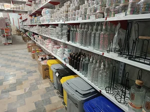 فروشگاه بزرگ ۶۰ پلاس
