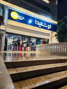 Swim Club فروشگاه لوازم شنا و غواصی