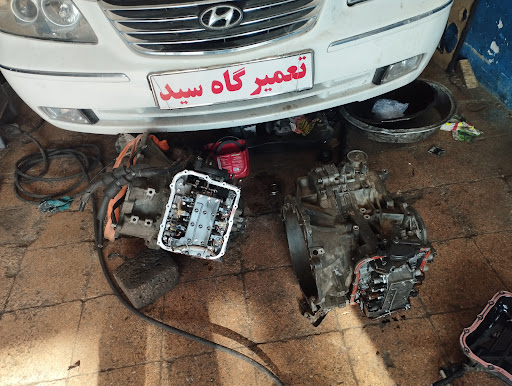 تعمیر گاه سید