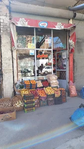 سوپرمارکت‌سعید