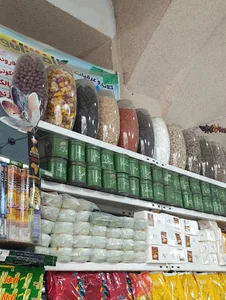 عطاری کندو