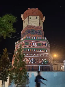 پارک بازی و بوستان امام سجاد (ع)