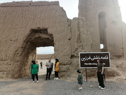 شهر زیرزمینی ورودی ۲