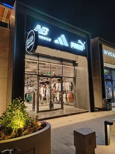 Adidas