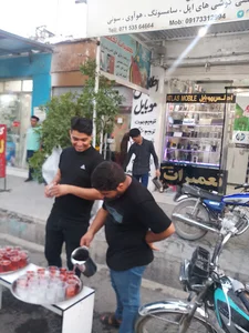 اطلس موبایل