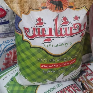 فروشگاه ارزانسرای ۱۰۱ 3