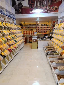 آجیل و خشکبار قربانی
