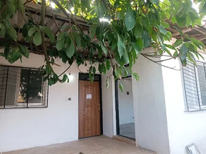 مرکز طب اسلامی رمضانی