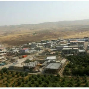 شیرین آب ( غزال خانم )