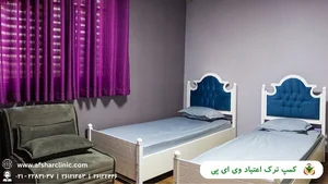 آزمایشگاه دکتر جلالی