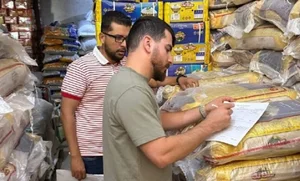 بهداشت محیط قریب