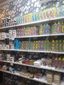 عطاری به دونه
