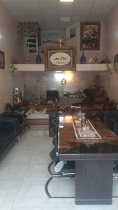املاک معلم