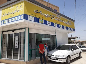 دفترپیشخوان دولت کاویانی