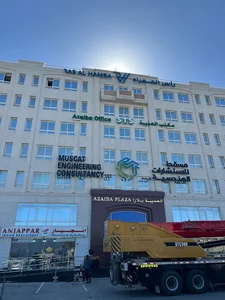 RAS AL HAMRA LLC