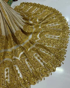پارچه سرای حاجی داوود