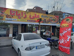 پیتزا ساندویچ علی زاپاتا 4