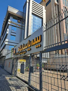 بیمه پاسارگاد شعبه ارمغان