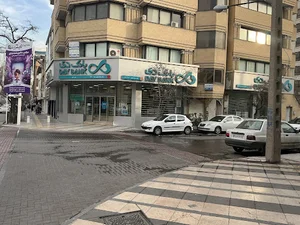 بانک دی