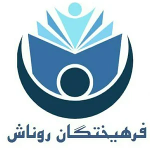 نمایندگی گاج قائمیه