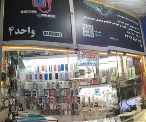 پارکینگ طبقاتی رضا 3