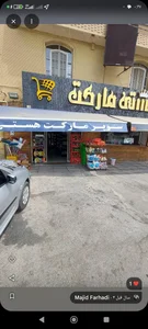 هایپر هستی 3