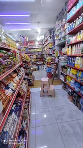 سوپرمارکت حیدر