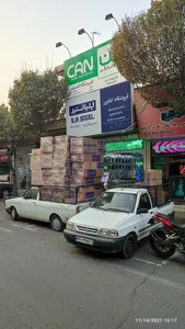 فروشگاه تجهیزات آشپزخانه کشاورز 3