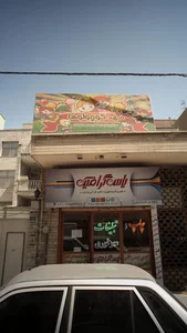 مهدکودک کوچولوها 2