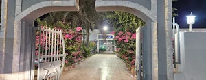 مهمانسرای شهرک گاز