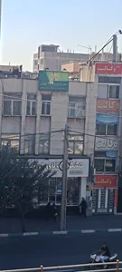 دفتر ثبت ازدواج 447 3