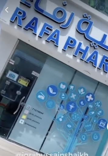 Rafa Pharmacy