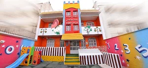 مهد کودک سرزمین غنچه ها (تنها مهد کودک چهارستاره دز فاز ۱ اندیشه)