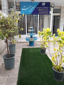 آموزشگاه موسیقی سرمست