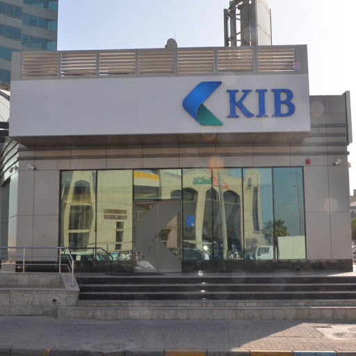 KIB - eMall Branch - بنك الكويت الدولي