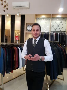 باسل