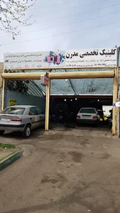 تعمیرگاه مدرن زانتیا ،ریو،برلیانس،و محصولات ایران خودرو