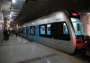 ایستگاه راه آهن باقرآباد