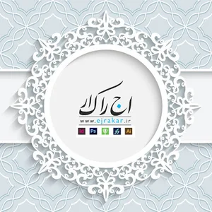 اجراکار