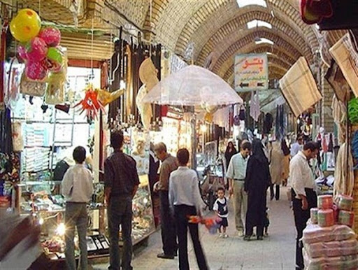 بازار ری