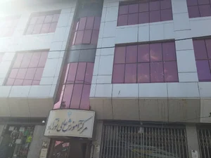 مرکز آموزش عالی نورآباد