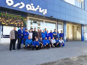 Salami Iran Khodro 2