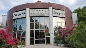 داروخانه سها