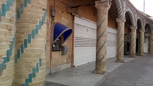 خودپرداز بانک تجارت