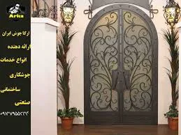 درب و پنجره سازی محسنی